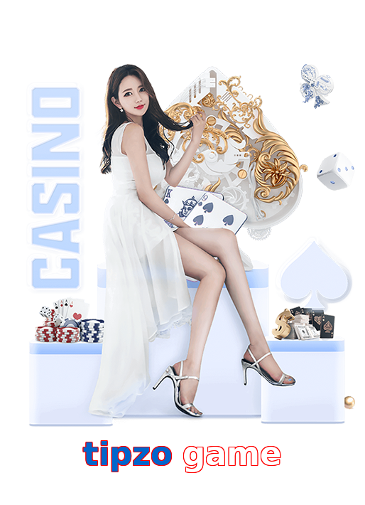 tipzo game